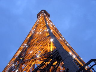 La Tour Eiffel