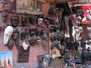 African mask store