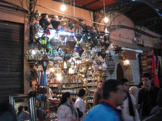 Lamp souk